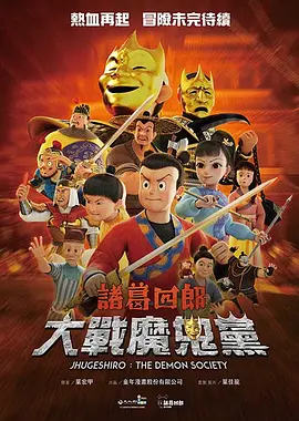 国产精品深夜福利